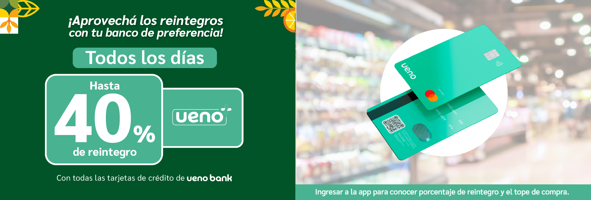 Banco Ueno