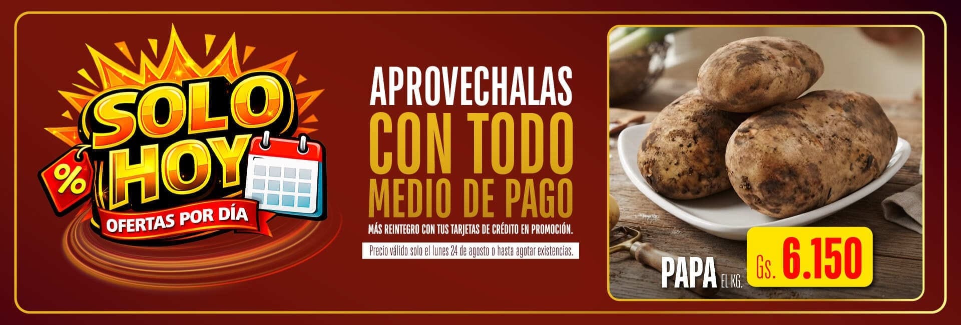 SPH-Papa
