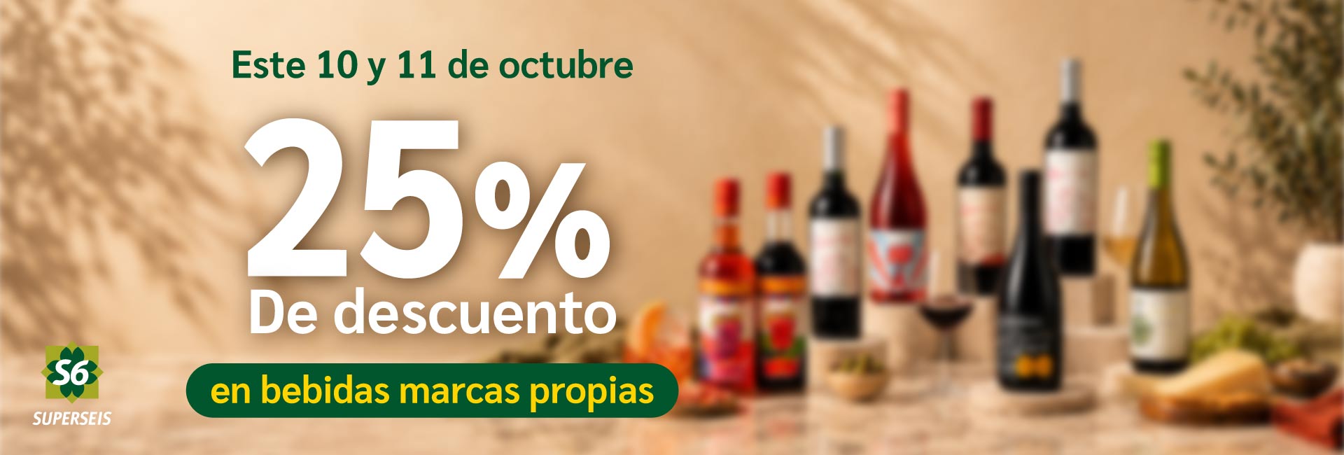 Vinos Marcas propias